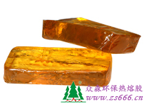 鞋材專用熱熔膠塊 鞋材專用熱熔膠塊
